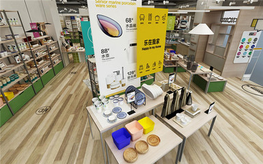 領尚生活家居用品生活館 打造智能家居新體驗，一站式電子電器精選